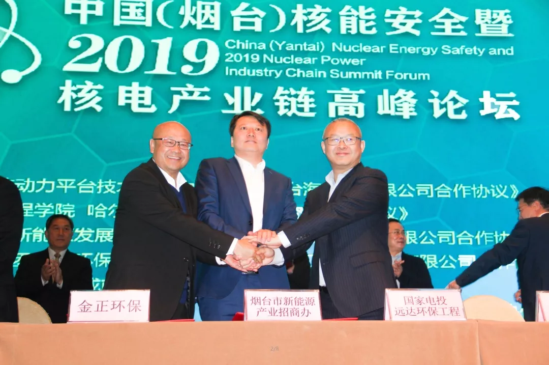 1572828522741542.png 1572828522741542.png